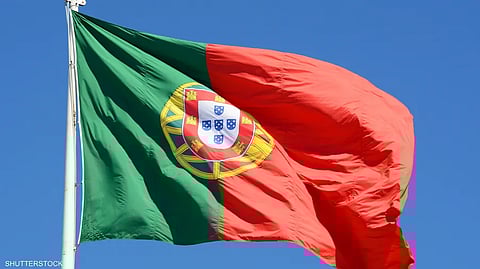 علم البرتغال