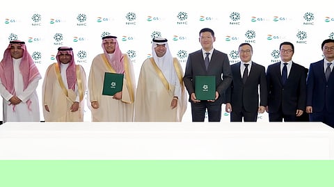 NHC توقّع مذكرة تفاهم مع شركة GS E&C الكورية لتطوير مشروع متكامل في وجهة الفرسان