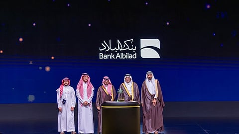 بنك البلاد يحصد جائزة المسؤولية المجتمعية للشركات – الفئة الذهبية – للعام الثاني على التوالي