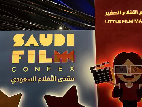 بالفيديو ..إعلاميون وفنانون لـ«سبق»: منتدى الأفلام السعودي منصة تصنع الحلم و لقاء يغيّر المشهد