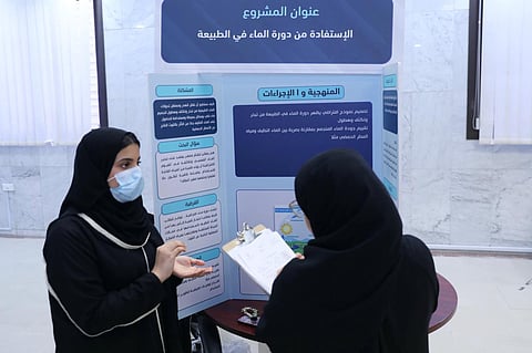 "تعليم الرياض" يطلق معرض "إبداع 2026" بجامعة الإمام