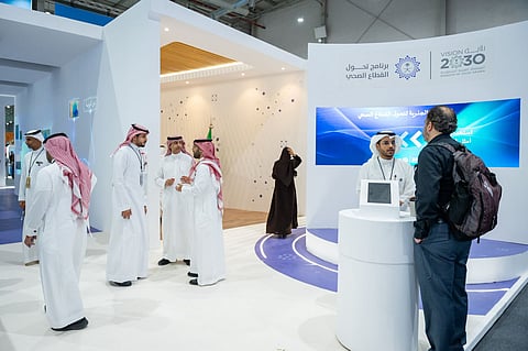 انطلاق ملتقى الصحة العالمي 2025 بدعم برنامج تحول القطاع الصحي