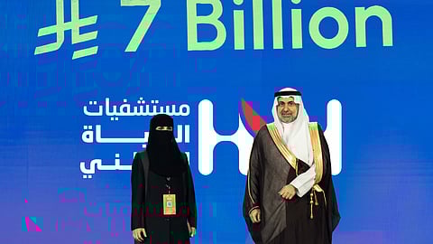 مستشفيات الحياة الوطني تُعلن استثمارات استراتيجية بقيمة 7 مليارات ريال خلال 5 سنوات