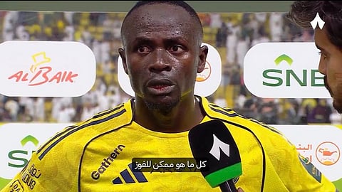 اللاعب ساديو ماني