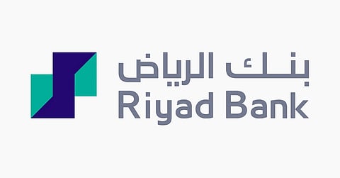 بنك الرياض شريكًا استراتيجيًا في النسخة التاسعة لمبادرة مستقبل الاستثمار