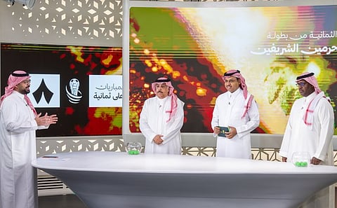 قرعة ربع نهائي كأس الملك: الاتحاد يواجه الشباب.. والأهلي يصطدم بالقادسية في قمة منتظرة