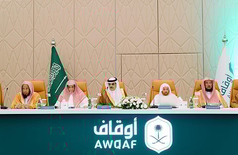 "الأوقاف" تنظّم الندوة الفقهية الثانية لمناقشة تحديات تطبيق شروط الواقفين