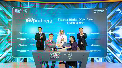 خلال مبادرة مستقبل الاستثمار.. «ewpartners» تطلق مع «تيانجين الصينية» صندوقًا بـ80 مليون دولار لتوطين الصناعات في المملكة