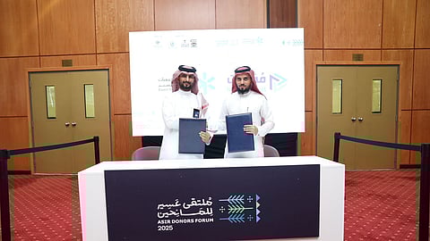 ضمن "السعودية الخضراء".. اتفاقية لزراعة 10 ملايين شجرة بعسير