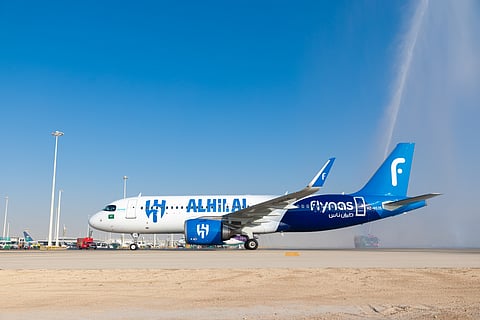 طيران ناس يعلن وصول طائرة الهلال... والرياض- الدوحة أولى رحلاتها بالفريق