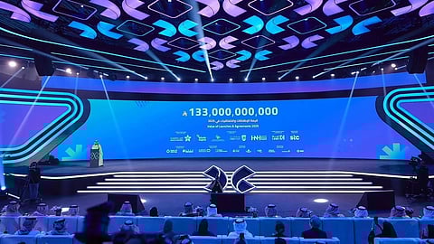 133 مليار ريال حصيلة اتفاقيات ختام ملتقى الصحة العالمي 2025 بمشاركة 130 ألف زائر و2200 جهة