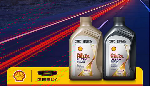 "الجميح وشل" تطلق زيوتًا مخصّصة لمحركات "جيلي" في السعودية