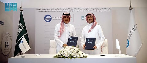 شركة مواصلات جدة توقّع مذكرة تفاهم مع "EVIQ" لتطوير البنية التحتية لشحن المركبات الكهربائية