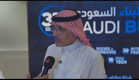 انطلاق معرض البناء السعودي 2025 بمشاركة 23 دولة واستعراض تقنيات الطباعة ثلاثية الأبعاد