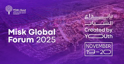 منتدى مسك العالمي ينطلق 19 نوفمبر تحت شعار "بإبداع الشباب"