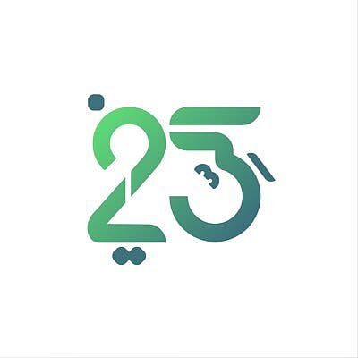 دورة ألعاب التضامن الإسلامي – الرياض 2025.. غدًا انطلاق الملاكمة والسيلات واستكمال الطائرة