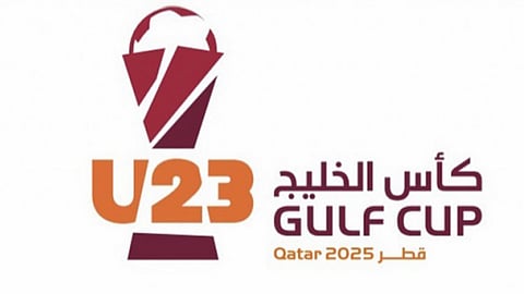 أخضر تحت 23 عامًا في مجموعة قطر والكويت والبحرين بكأس الخليج