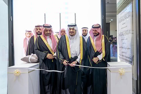 نائب أمير منطقة الرياض يدشن مقر جمعية "خيرات" الجديد لحفظ النعمة