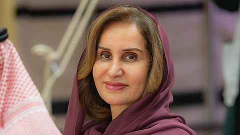 الأميرة د.مها بنت مشاري