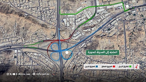 إغلاق مؤقت لطريق "السبيل" بمكة لاستكمال تقاطع الدائري الرابع