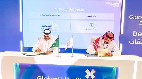 استثمار صحي واعد.. "فرع وزارة الصحة بالطائف" يوقع أربع اتفاقيات استراتيجية في ملتقى الصحة العالمي 2025
