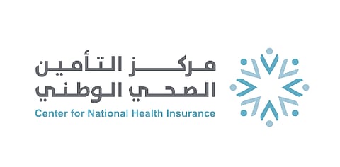 بحضور معالي وزير الصحة: إطلاق مبادرة المنصّة الوطنية لقيادة النظام الصحي نحو الصحة الحكيمة