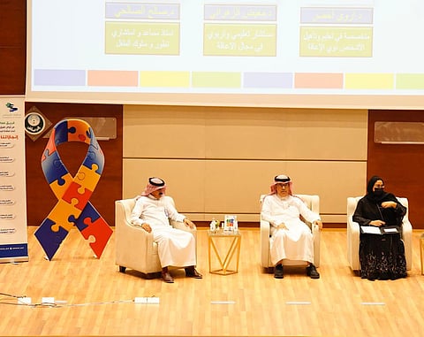 بلغة الإنسانية.. "تواصل مع صمتي" فعالية توعوية برعاية الأميرة سميرة آل سعود