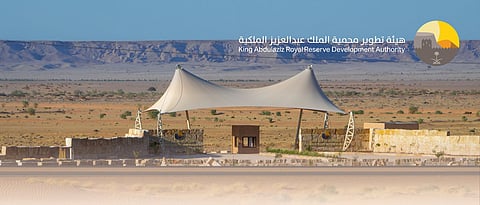 "محمية الملك عبدالعزيز": إيقاف مؤقت للأنشطة والزيارات في روضة الخفس