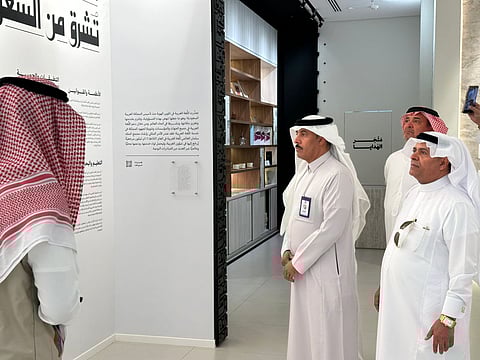 "إعلاميون" يزور مجمع الملك سلمان للغة العربية ويطّلع على مبادرات نوعية ومشاريع تقنية
