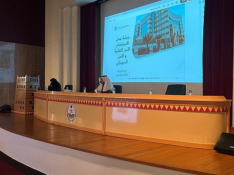 "تقني عسير" يطلق مبادرة التثقيف التقني والمهني بالتعاون مع هيئة تطوير المنطقة