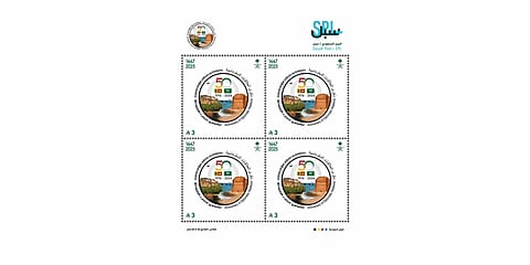 طابع بريدي يوثق 50 عامًا من العلاقات السعودية السريلانكية