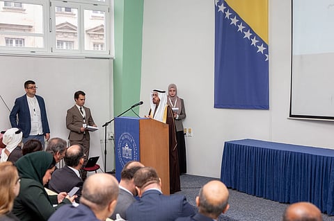 مجمع الملك سلمان العالمي للغة العربية يطلق برنامج "شهر اللغة العربية" في البوسنة والهرسك