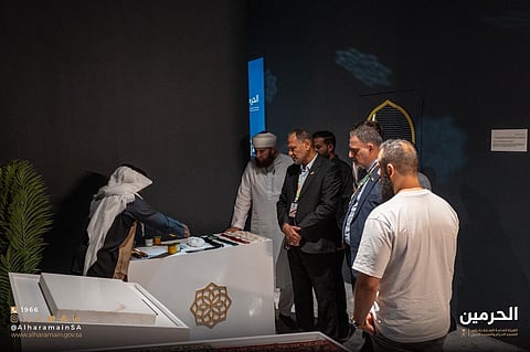 "رحلة الحواس".. تجربة تفاعلية من الحرمين تُبهر زوار مؤتمر الحج 1447هـ