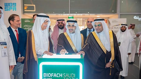 "البيئة" تفتتح "بيوفاخ السعودية 2025" بمشاركة 9 دول ونمو لافت في الإنتاج العضوي