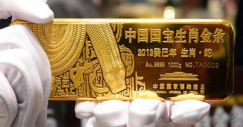 الصين تزيد إنتاجها من الذهب بنسبة 1.39% في الأشهر التسعة الأولى من عام 2025م