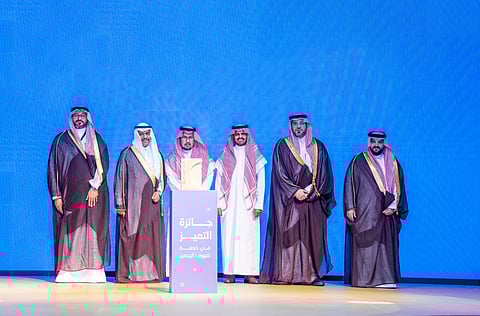 تتويجًا لجهودها في خدمة الفئات الأشد حاجة من ضيوف الرحمن.. جمعية رحاب تحصد المركز الأول في جائزة التميز 2025