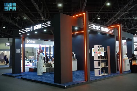 هيئة المتاحف تفتتح ركنها في مؤتمر "آيكوم" بدبي 2025