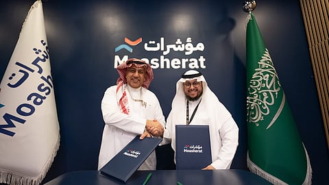 مذكرة تفاهم بين "بر جدة" و "مؤشرات لخدمات الأعمال" لتحسين تجربة المستفيدين