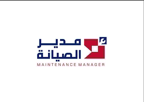 شركة مدير الصيانة توسّع نطاق خدماتها في الرياض والمنطقة الشرقية لتعزيز حضورها في سوق الصيانة المنزلية