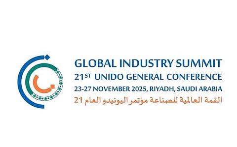الرياض تستضيف القمة العالمية للصناعة بمشاركة 173 دولة عضوًا في الـUNIDO