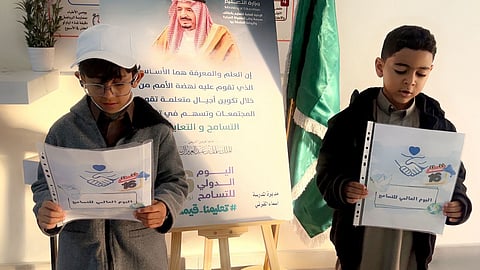 أكثر من ربع مليون طالب وطالبة في تعليم الطائف يحتفون باليوم الدولي للتسامح