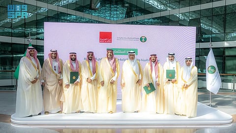 أمير الباحة يشهد توقيع 9 عقود استثمارية لإنشاء مدن للبن واللوز ومشاريع دواجن على مساحة تتجاوز 5 ملايين متر مربع