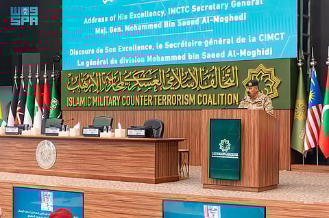 بدعم من المملكة.. انطلاق البرنامج التدريبي حول "الأمن الوطني" بتنظيم التحالف الإسلامي العسكري لمحاربة الإرهاب