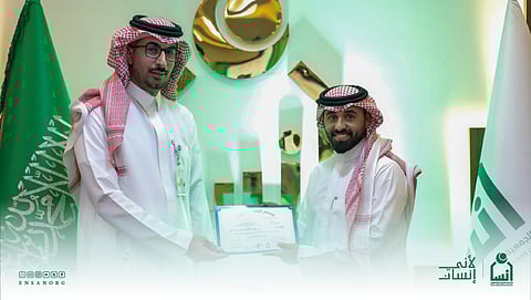 "إنسان" تكرّم الفائزين بجائزة التميز وتحتفي بإنجازات اللجنة العمالية