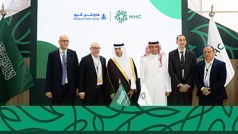برعاية وزير البلديات والإسكان.. NHC تُوقّع اتفاقية تطوير مشروع عقاري مع شركة ماونتن فيو المصرية في وجهة الفرسان بالرياض