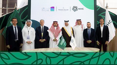 برعاية وزير البلديات والإسكان.. NHC تُوقّع اتفاقية تطوير مشروع عقاري مع شركة "حسن علام للتطوير العمراني" المصرية في وجهة خزام بالرياض