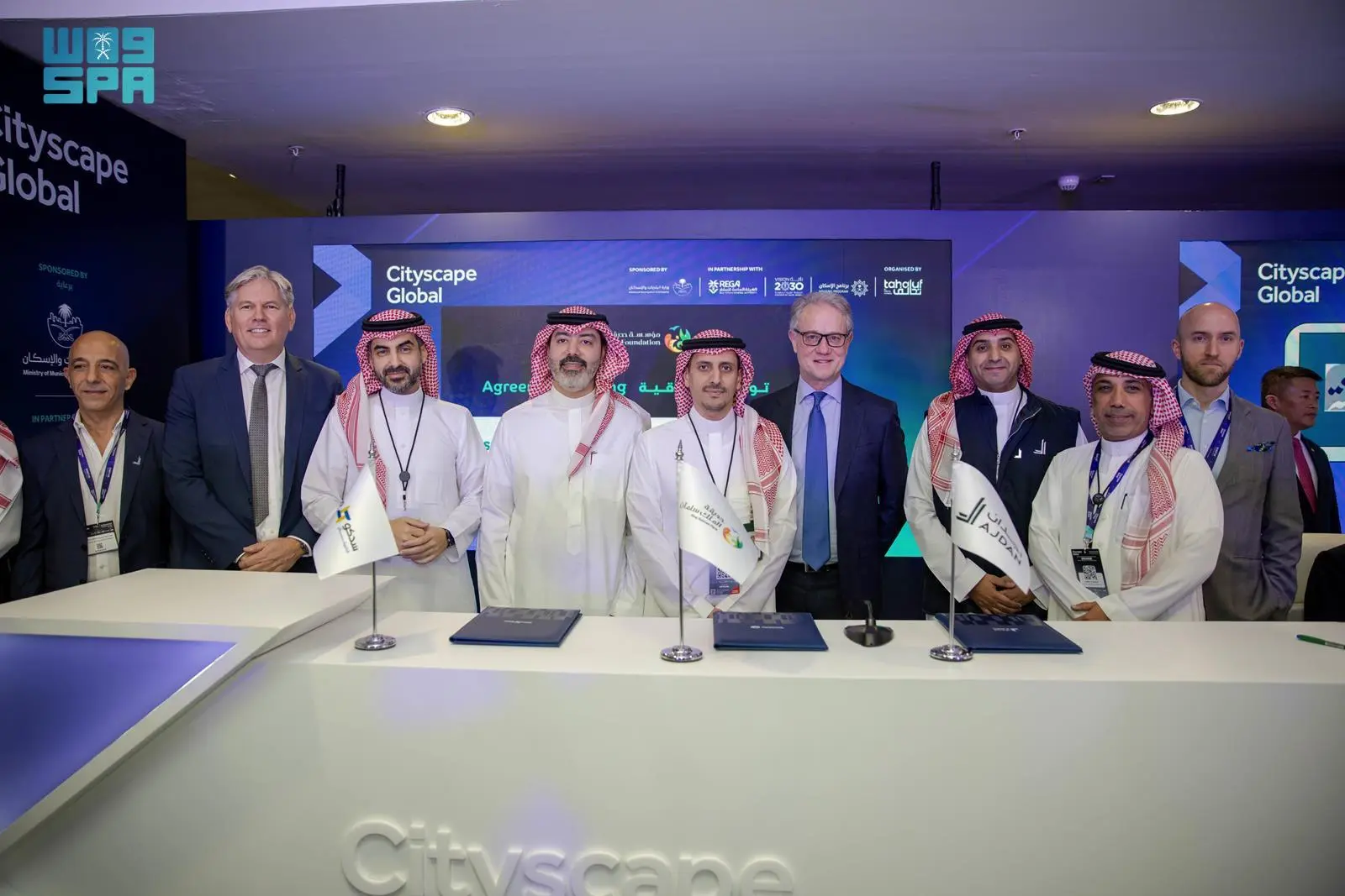 مؤسسة حديقة الملك سلمان تطلق صندوق تطوير بـ3.8 مليارات ريال بالشراكة مع "أجدان" و"سدكو كابيتال" لإنشاء حي حضري متكامل