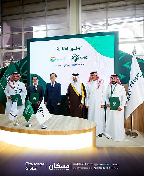 شركة "مسكان" توقّع اتفاقية تطوير مشروع "الفرسان فالي" مع "الشركة الوطنية للإسكان NHC" ضمن وجهة الفرسان بالرياض