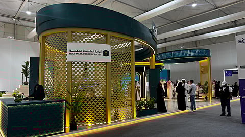 أمانة مكة تستعرض 20 مشروعًا تنمويًا في "سيتي سكيب العالمي"