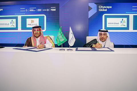 مع "مدن" و "قيمة المالية .. برايم العقارية توقّع اتفاقيتين استراتيجيتين كبرى ضمن سيتي سكيب 2025